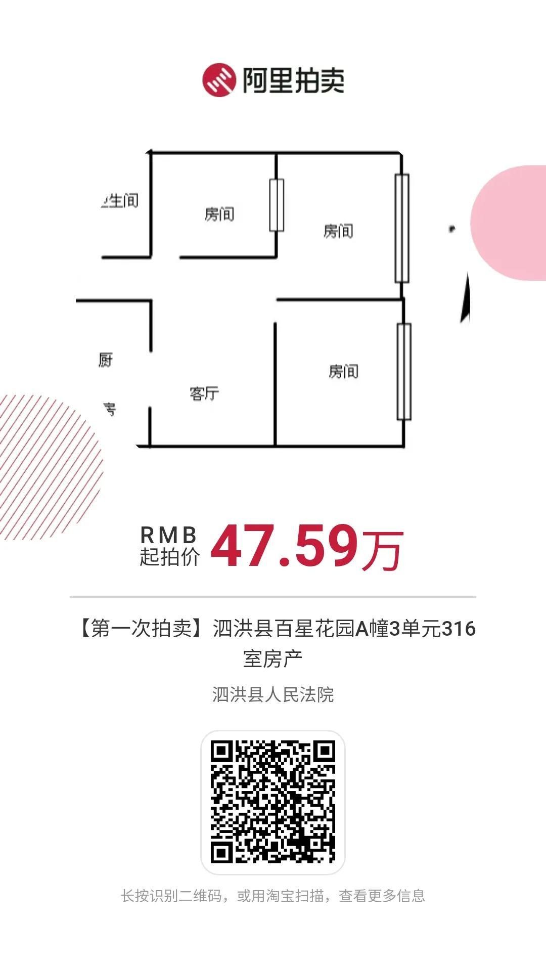 青阳工业园招聘动态更新与职业机会深度剖析