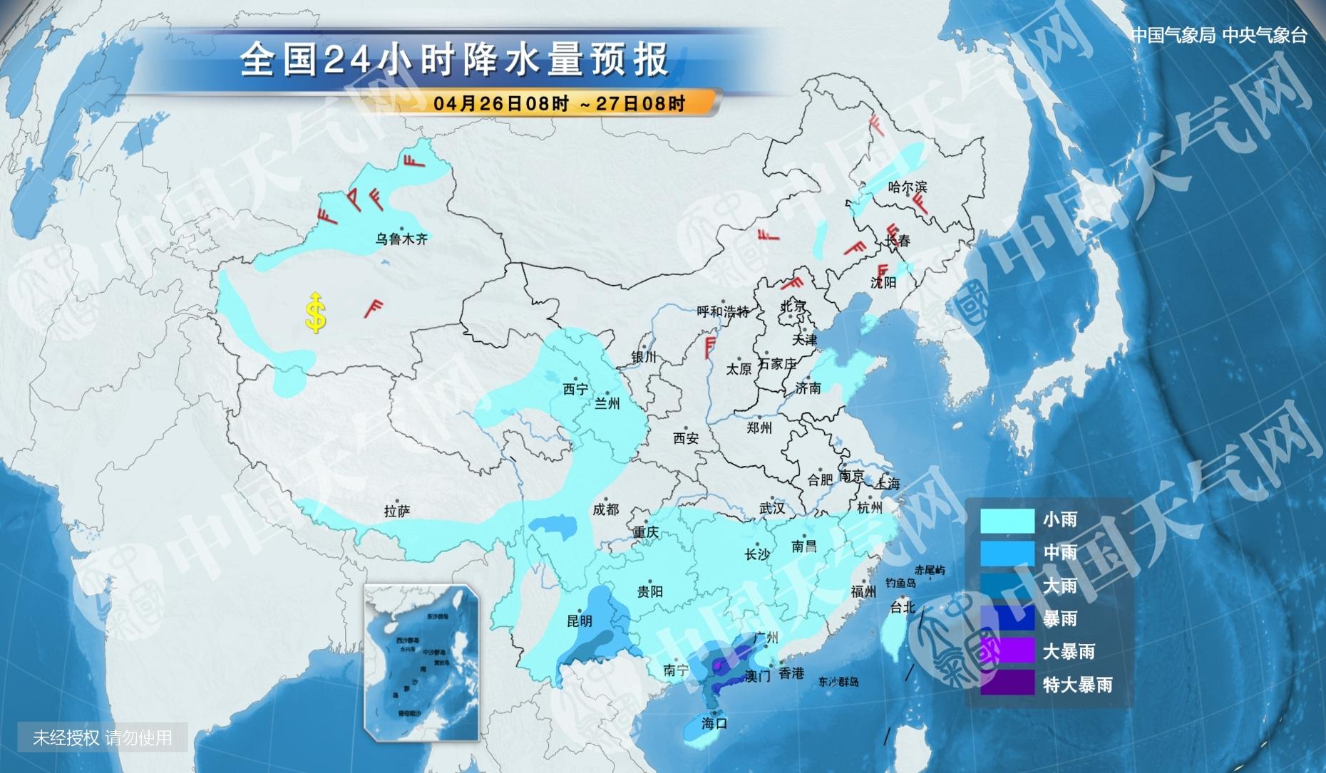 新乡今日天气预报更新